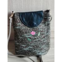 ราคา กระเป๋าสะพายผ้าทอผสมหนัง งานแฮนด์เมดญี่ปุ่น มีตำหนิ (45803436391)