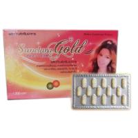 ราคา sunclara Gold ซันคลาร่า โกลด์ ซันคลาร่า ผลิตภัณฑ์เสริมอาหาร ผลิตภัณฑ์เสริมอาหารสำหรับผู้หญิง 1 กล่อง (23956023404)