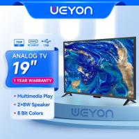 ราคา WEYON ทีวียอดนิยม 19นิ้ว มัลติฟังก์ชั่ Led TV หลายพอร์ต USB+AV+VGA (3413459864)