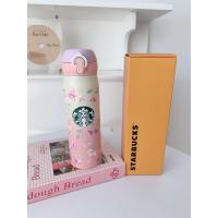 ราคา กระบอกน้ำStarbucks ซากุระชมพู (48354061421)
