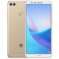 ราคา Huawei Enjoy 8/8e/8p Global Edition (4+128GB) สมาร์ทโฟน - โทรศัพท์มือสอง (55553561740)