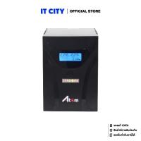 ราคา SYNDOME UPS ATOM-2000 LCD (2000VA/1200W) (2Y) PW1-000415 (20767432893)