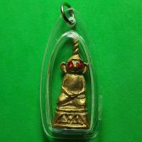 ราคา งั่งตาแดงหลังยันต์ เลี่ยมกรอบ งั่งตาแดง งั่งมหาเสน่ห์ งั่ง (9048811584)