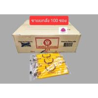 ราคา เทียนเหลือง เทียน6×6 ตราถ้วยทอง บรรจุ6เล่ม ขนาด5นิ้ว (ขายยกลัง100ซอง) (23239137607)