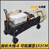 ราคา รถเข็นขนาดเล็กมัลติฟังก์ชั่ตั้งแคมป์จักรยานขนาดใหญ่ขนาดใหญ่พับตั้งแคมป์จักรยานนอนด้านหลังเปิดประตูกลางแจ้งขายส่งเด็ก หมายเลข7ร (54353340841)