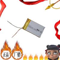 ราคา เหมาะสําหรับ SONY/SONY MDR-XB950B1 ชุดหูฟังไร้สายชุดหูฟังบลูทูธแบตเตอรี่ (52054438516)