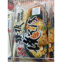 ราคา เส้นยากิโซบะพร้อมซอส มิยาโกะ 160กรัม 3แพค (56251928104)