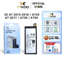 ราคา แบตเตอรี่ YIIKOO SS รุ่น A7 2015-2018 / A720 A7 2017 / A730 / A750 รับประกัน18เดือน (40522594301)