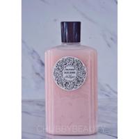 ราคา ขวดใหญ่ 250 ml. SHISEIDO Eau De Carmin (Carmine Lotion Deluxe) (373408662)