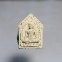 ราคา N774พระขุนแผนผงพรายกุมาร หลวงพ่อสาคร วัดหนองกรับ รุ่น 2 ปี 2538 เนื้อผง (40323746110)