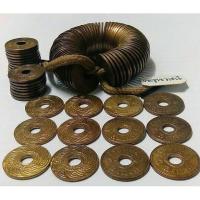 ราคา เงินโบราณ เหรียญสตางค์รู เนื้อทองแดง รวม 100 เหรียญ (7353364847)