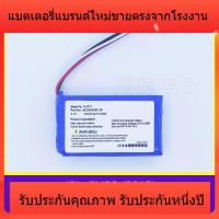 ราคา ใหม่สำหรับ JBL Flip2 (2013) แบตเตอรี่ Kaleidoscope รุ่นที่สองแบตเตอรี่เสียง AEC653055-2P Neutral (40227154463)