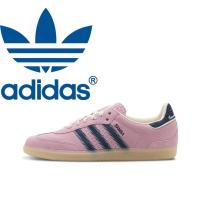 ราคา Nottle x adidas origins Samba anti slip and wear-resistant low top board shoes for men and women's mesh Pink Blue (20985729496)