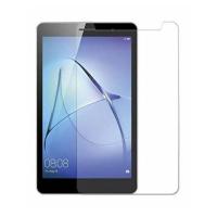 ราคา กระจกนิรภัย Tab Advan i7U / Tab 7 Study / กระจกกันรอย (56350902846)
