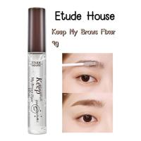 ราคา Etude House Keep My Brows Fixer 9g มาสคาร่าปัดคิ้วแบบใส ช่วยเคลือบในขั้นตอนสุดท้ายหลังจากเขียนคิ้ว ช่วยให้สีคิ้วติดทน (2363299071)