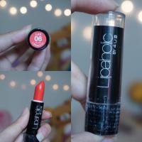 ราคา 4U2 Lipaholic no.06 (140207907)