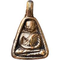 ราคา หลวงพ่อเงิน พิจิตร เหรียญจอบ พระเครื่อง เนื้อแก่นาค (27423323317)