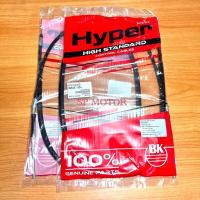 ราคา สายเบรคหน้า สายดั้มเบรคหน้าWAVE110i DREAM110i เวฟ110ไอ ดรีมซุบเปอร์คับ (18395875765)