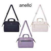 ราคา anello กระเป๋าสะพายไหล่ Size Medium รุ่น EXPAND 6 - ATB4943 (26491142197)