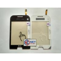 ราคา หน้าจอสัมผัส TS SAMSUNG C3312 / S3312 CHAMP DELUXE DUOS (6280870114)