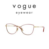 ราคา กรอบแว่นตา Vogue 0VO4273 (44152190791)