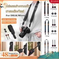 ราคา สายคล้องไหล่กล้องมัลติฟังก์ชั่น Camera Strap Dslr Mirrorless Sony Nikon Canon Olympus Panasonic Fuji (28628848111)