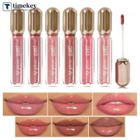 ราคา TME USHAS Mirror Pearl Lip Gloss Waterproof Long Lasting Moisturizing Lipstick Shine Glitter Lip Gloss Women Makeup Cosmetic Lipstick (43811559133)