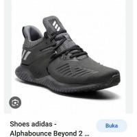 ราคา Adidas AlphaBounce Beyond 2.0 ไซส์ 44 (26304019301)