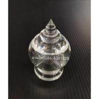 ราคา ผอบมีเกลียวทรงฝาสูง ผอบมีเกลียวอะคริลิคใส กระปุกใส่พระธาตุ ตลับใส่พระธาตุ ผอบใสบรรจุพระธาตุ เจดีย์แก้ว เจดีย์ใส่พระธาตุ (18845532502)