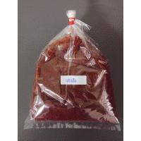 ราคา พริกแกงส้ม น้ำพริกนิตยา ขนาด 500 กรัม (41555312197)