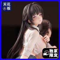 ราคา เทพธิดาแห่งชัยชนะมัลชานาอะนิเมะสินค้ารูปเครื่องประดับฉากตารางรูปปั้นรุ่น (58003177006)