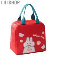 ราคา Lilishop กระเป๋าอาหารกลางวัน Zipp (42762129994)