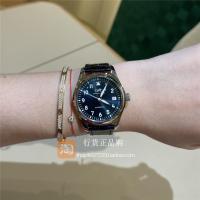 ราคา Iwc IWC IWC นาฬิกาผู้หญิงนาฬิกา Pilot Series ปฏิทินเครื่องกลแผ่นสีฟ้า 36 มม. IW324008 (28476978869)