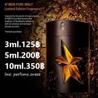 ราคา น้ำหอมแท้แบ่งขาย Thierry MuglerA*Men Pure Malt (1241033598)