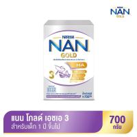 ราคา Nankid แนนคิด ออพติโปร เอชเอ3 700 กรัม (5346393900)