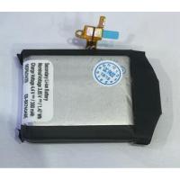 ราคา แบตเตอรี่Samsung watch S3 frontier (23318258963)