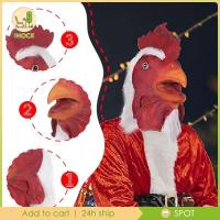 ราคา [น้ําแข็ง] หัวไก่สําหรับชุดแฟนซีฮาโลวีนเครื่องแต่งกายสําหรับงานปาร์ตี้เทศกาล (53152879417)