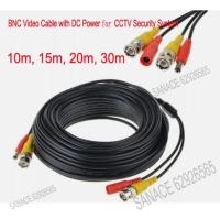 ราคา *ผู้ขาย SG * RG59 สายวิดีโอ BNC พร้อมไฟ DC สําหรับกล้องวงจรปิดระบบรักษาความปลอดภัย 10 M/15 M/20 M/30 M (49252439208)