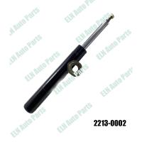 ราคา ไส้สตรัทหน้า (คู่) แดวู DAEWOO Racer, Espero 2.0, Cielo, Nexia, Fantasy ปี 1983 โปรดอ่านรายละเอียดให้ครบถ้วนก่อนสั่ง (23612695927)