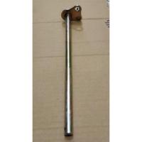 ราคา (PACKAGE 5) STANDARD AS 2 HONDA BEAT (SM) (53552071902)