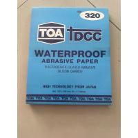 ราคา กระดาษทรายน้ำ #320,#600,#280 (22320652616)