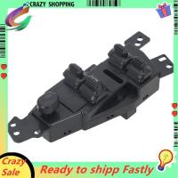 ราคา สวิทช์กระจกไฟ 4608558อ่า ด้านข้างคนขับด้านหน้าซ้ายสําหรับ คอนคอร์ด 5026004อะไหล่อะไหล่รถยนต์ AA (46604769612)