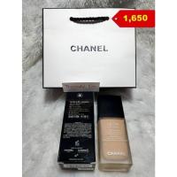 ราคา รองพื้น chanel ultra le teint B10 ขาวเหลือง (21530052108)