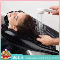 ราคา อ่างสระผมแบบพกพาสำหรับรองคอ พับได้ เหมาะสำหรับสุภาพสตรี ผู้สูงอายุ ผู้ป่วยติดเตียง และผู้ป่วย พกพาสะดวกและเป่าลมได้ (41322219897)