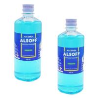 ราคา [ออกใบกำกับภาษีได้] Alsoff Alcohol แอลกอฮอล์ ชนิดน้ำ ตราเสือดาว ขนาด 450 ml. จำนวน 1 ขวด (50754183225)