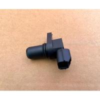 ราคา เซนเซอร์สกรู2 รถเกี่ยวข้าวคูโบต้าDC70 DC95 (24188668429)