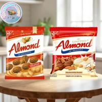 ราคา ยูไนเต็ดอัลมอนด์ ￼อัลมอนด์เคลือบช็อกโกแลต 247 กรัม (43119258034)