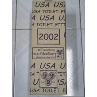 ราคา อะไหล่ชักโครก อุปกรณ์ชักโครก ครบชุด ยี่ห้อ USA 2002 รุ่นมือโยกด้านหน้า (26702849516)