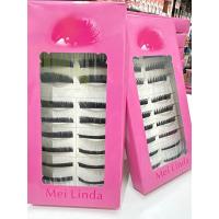 ราคา Mei linda ขนตาปลอม 10คู่OEE478 (18878157254)
