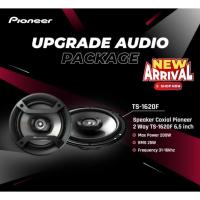 ราคา PIONEER TS-1620F ลำโพงรถยนต์ ขนาด 6.5" แกนร่วม 2 ทาง สัญชาติ (41070413488)
